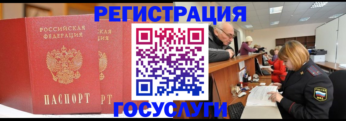 пропишу в квартире в Березниках